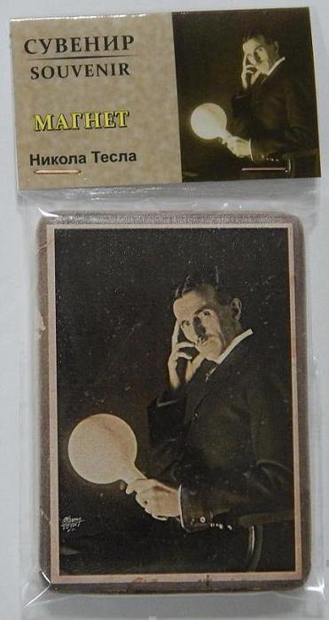 Suvenir MAGNET, keramika, foto print, Nikola Tesla